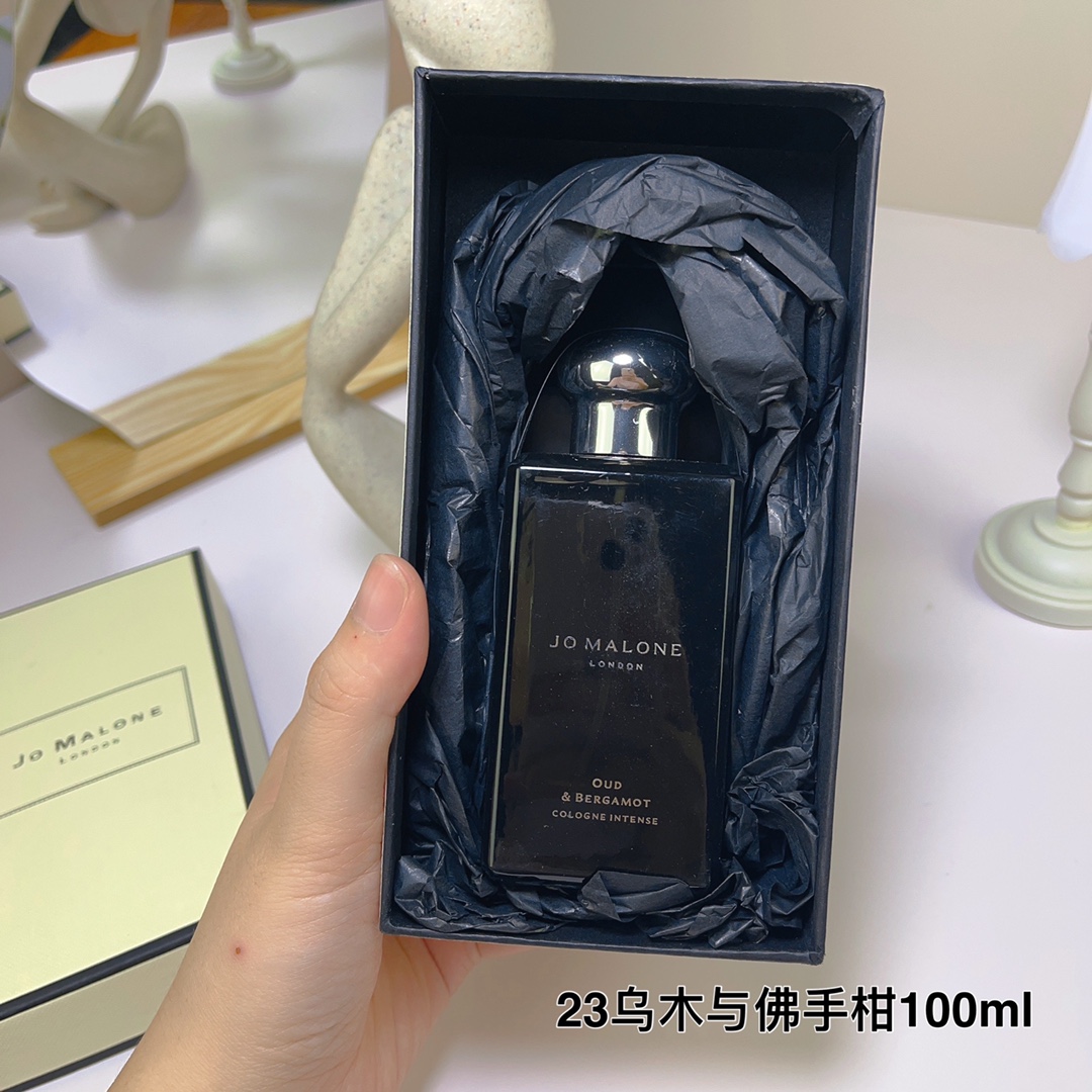 Jo Malone perfume